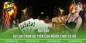 Bài Cào